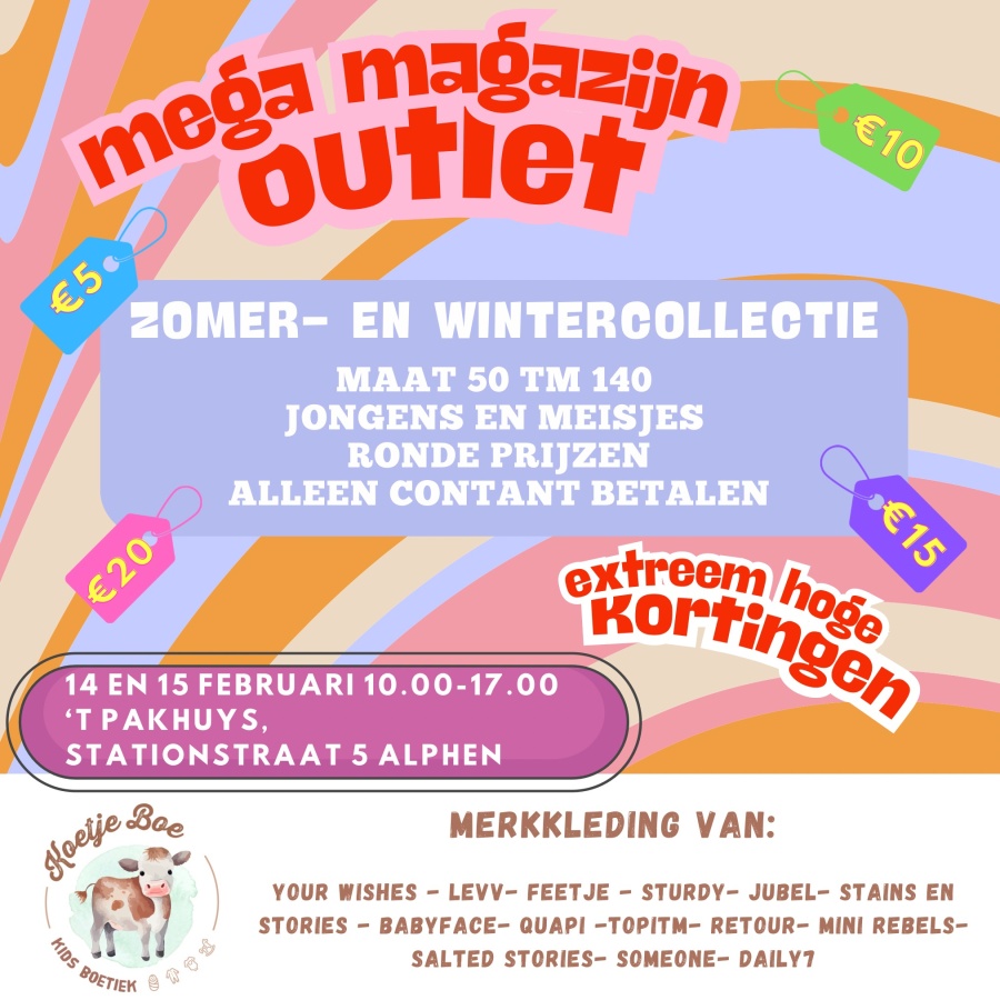 Magazijn outlet Koetje Boe kidsboetiek